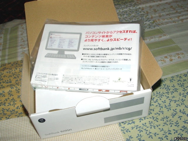920sh 深藍 + 904sh紫 + 一些使用上的問題