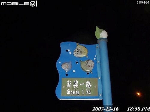 48hr環台報告。。。已補至第三篇