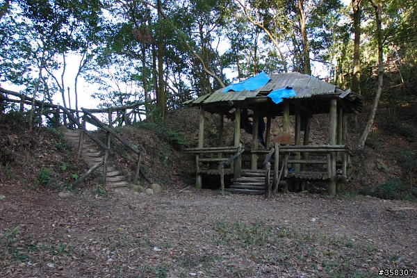 頭嵙山及二嵙山