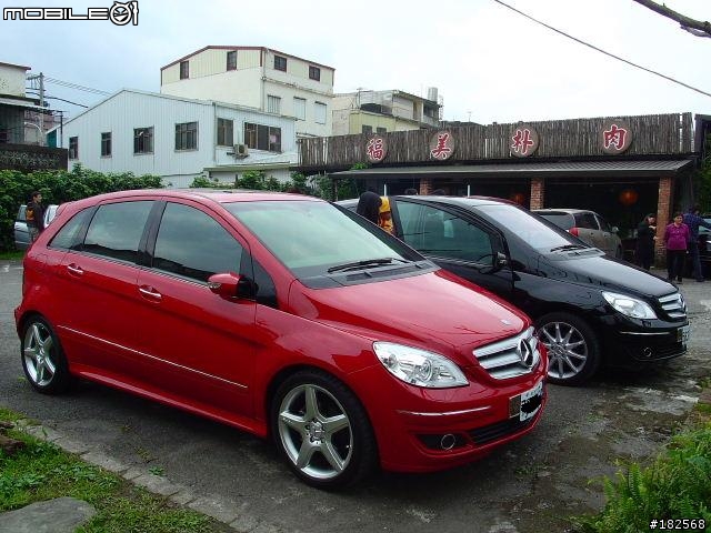 2008 B-class 家族年度大車聚 -- 照片分享