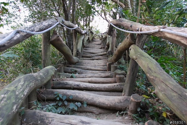 頭嵙山及二嵙山
