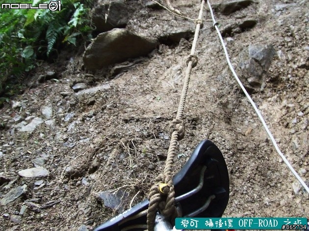 麥可 桶後溪 OFF-ROAD 迷航之旅