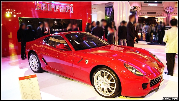 Ferrari - Maserati 展覽