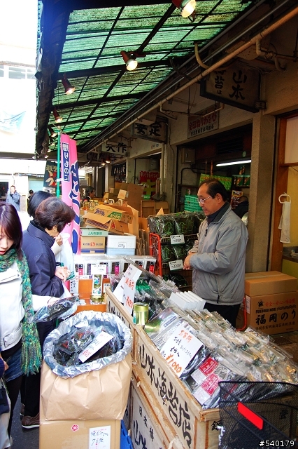 (旅遊)找回第一次的感動(日本東京血拼行)