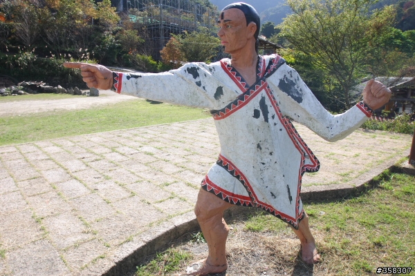馬赫坡古戰場