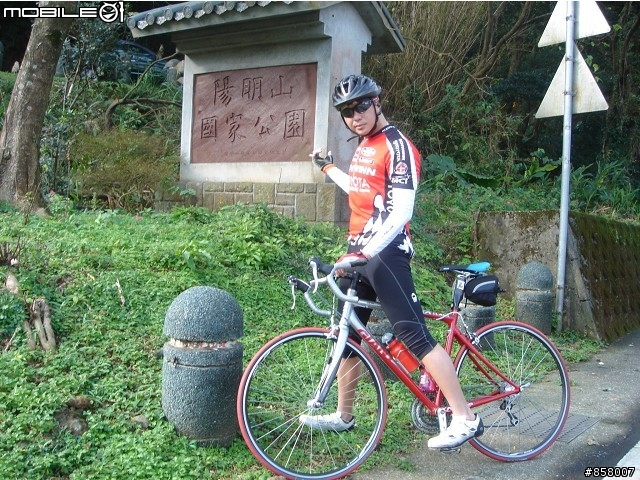 2008-1-6 (巴拉卡+助航站+陽金公路+淡金公路)