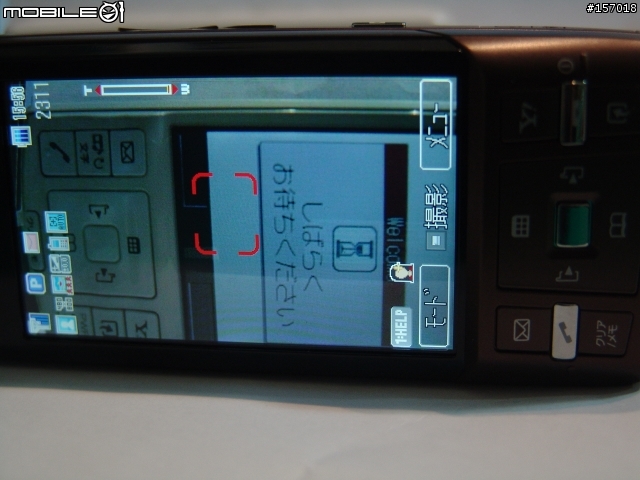 TOSHIBA920T 巧克力色插頭香開箱文