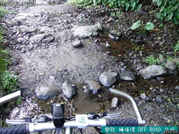 麥可 桶後溪 OFF-ROAD 迷航之旅