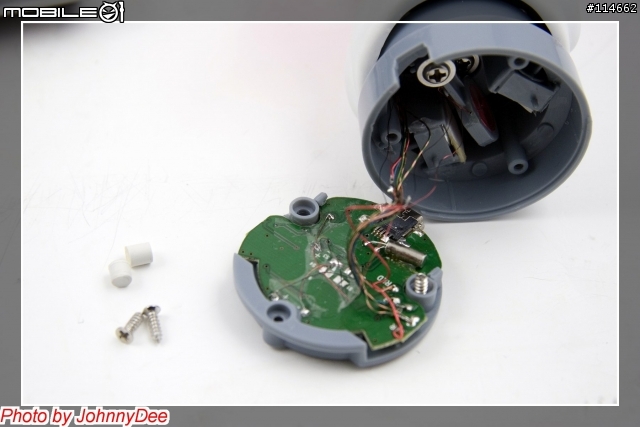 USB療傷系小物,I-BUDDY MSN來電震動娃娃
