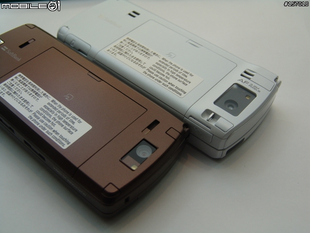 TOSHIBA920T 巧克力色插頭香開箱文