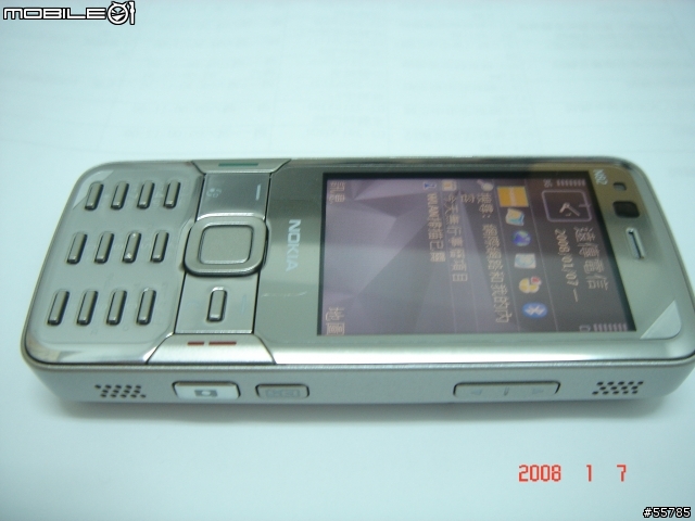 Titanium/White Nokia N82開箱快樂分享照