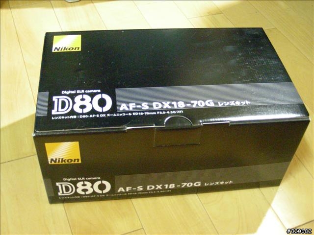 D80 開箱記
