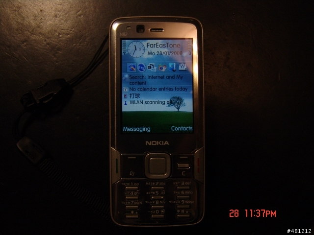 N82入手前數問,附上功課筆記,附上邊縫參考圖(已入手更新)