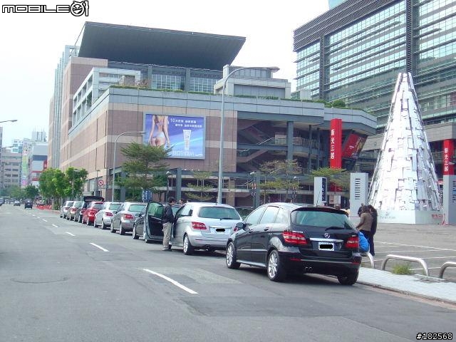 2008 B-class 家族年度大車聚 -- 照片分享
