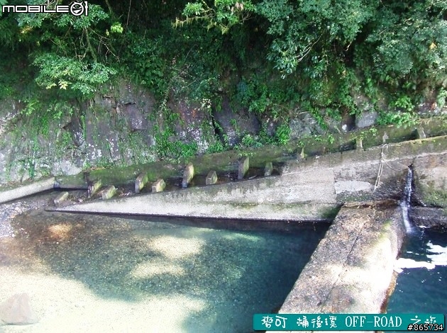 麥可 桶後溪 OFF-ROAD 迷航之旅