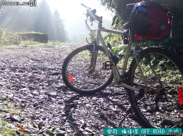 麥可 桶後溪 OFF-ROAD 迷航之旅