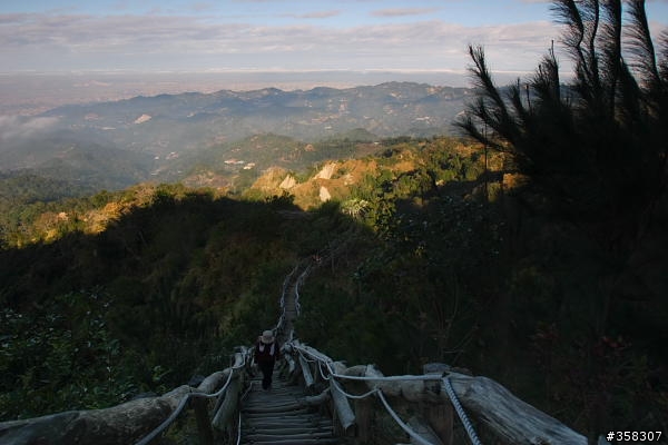 頭嵙山及二嵙山