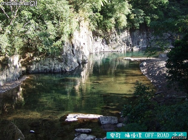 麥可 桶後溪 OFF-ROAD 迷航之旅