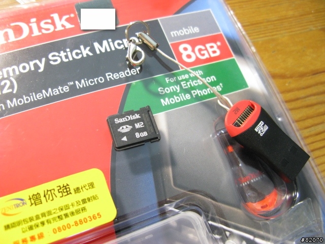 我的P1i讀的到新買的M2 8G...哈哈哈!