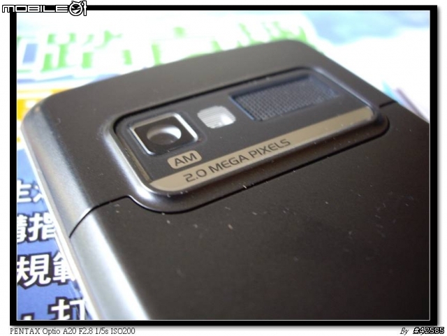 ASUS的3G黑苺機-M530w(補上軟體及實拍)
