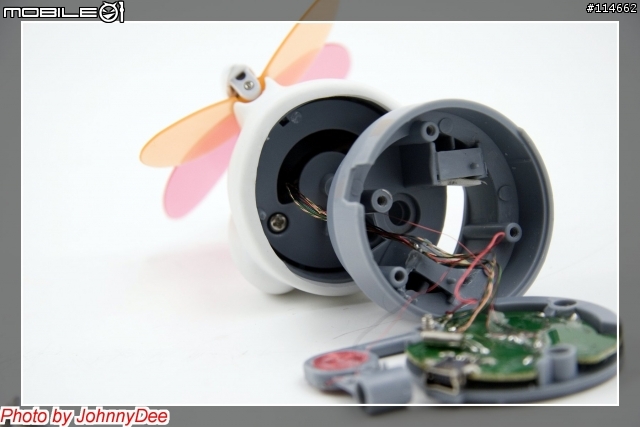USB療傷系小物,I-BUDDY MSN來電震動娃娃