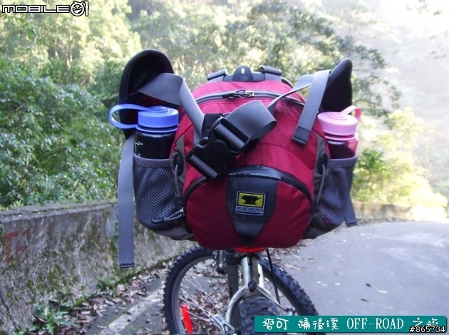 麥可 桶後溪 OFF-ROAD 迷航之旅