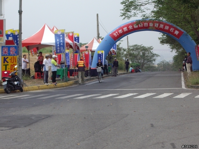 97年度全國自由車公路菁英排名賽冠軍竟是...