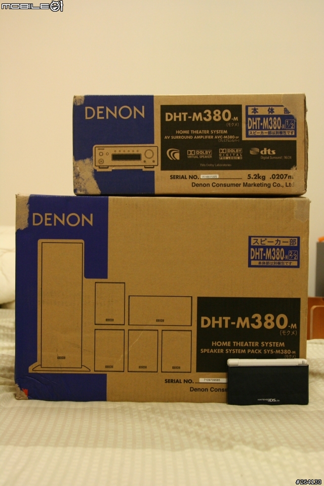 (徵求有意願接收的人) 除了羅技Z-5500的另一個最佳選擇: DENON DHT-M380