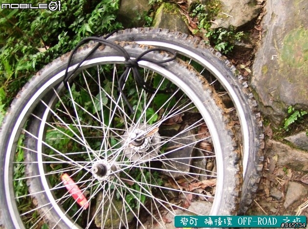 麥可 桶後溪 OFF-ROAD 迷航之旅
