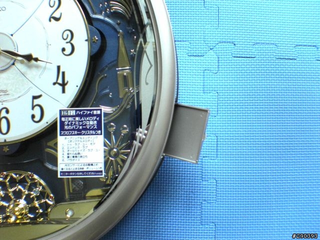高貴華麗~SEIKO 電波時計掛鐘RE-561S開箱文!