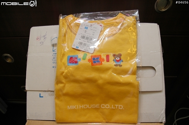(分享)MIKI HOUSE 2008年新春福袋開箱照