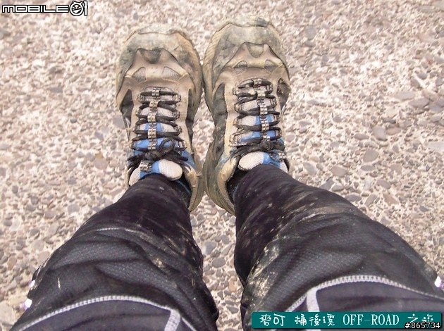 麥可 桶後溪 OFF-ROAD 迷航之旅