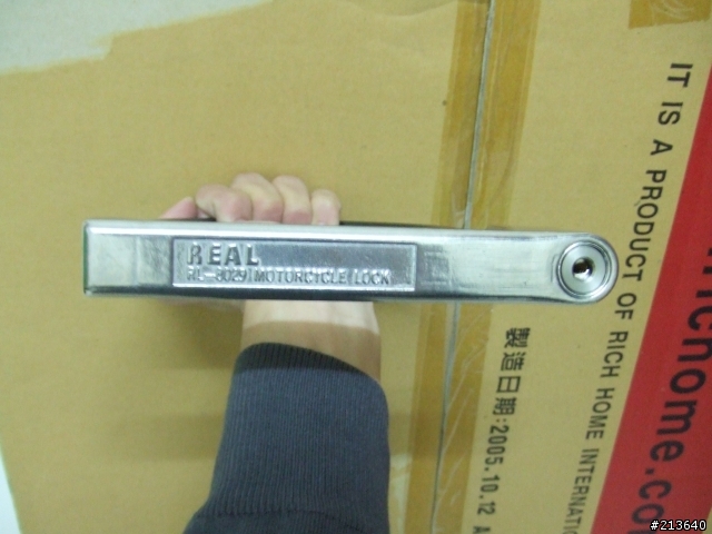 機車大鎖開箱文