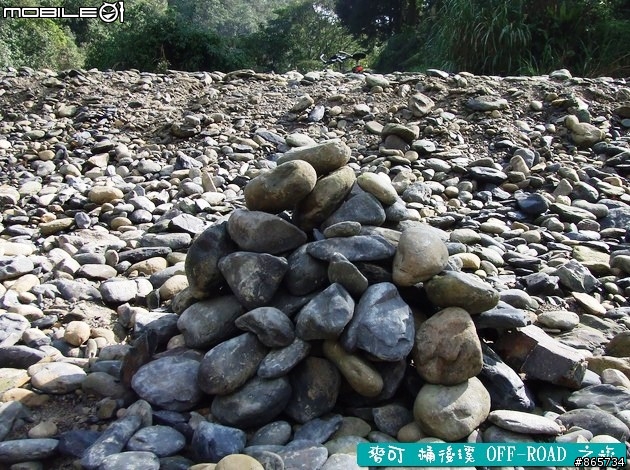 麥可 桶後溪 OFF-ROAD 迷航之旅