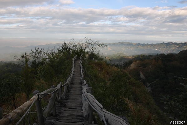 頭嵙山及二嵙山