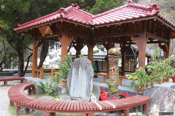 盧山溫泉頭