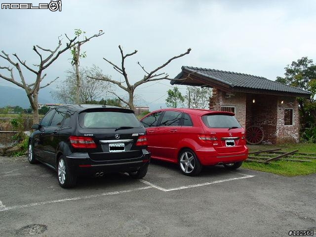 2008 B-class 家族年度大車聚 -- 照片分享