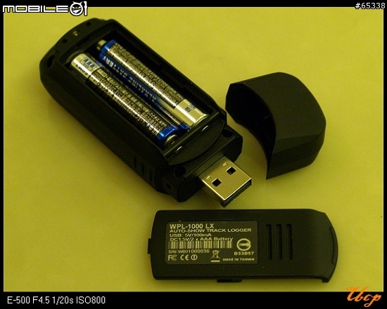 Wintec WPL-1000 LX 入手