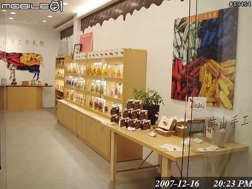 48hr環台報告。。。已補至第三篇