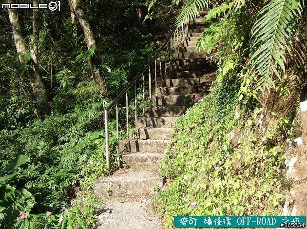 麥可 桶後溪 OFF-ROAD 迷航之旅