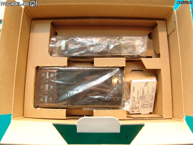 TOSHIBA920T 巧克力色插頭香開箱文