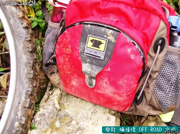 麥可 桶後溪 OFF-ROAD 迷航之旅
