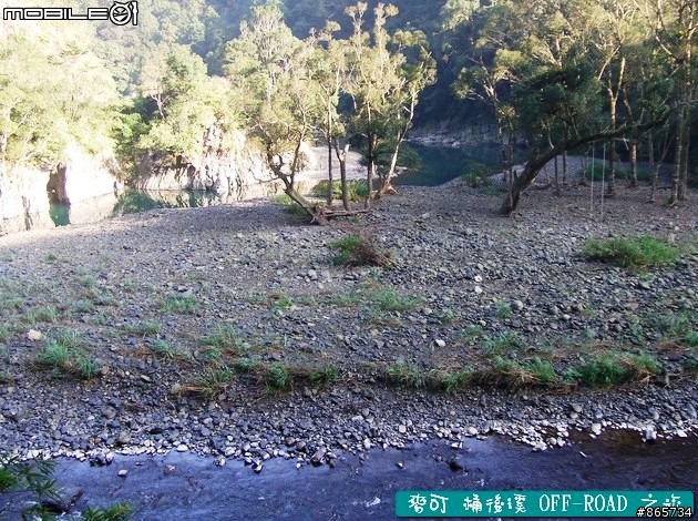麥可 桶後溪 OFF-ROAD 迷航之旅
