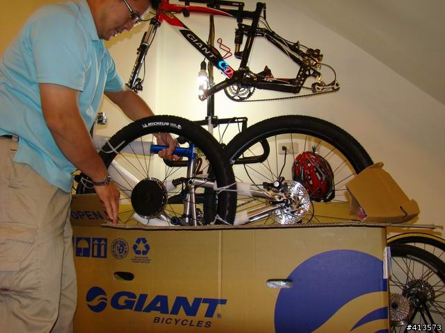 08 GIANT ANTHEM 1 開箱文