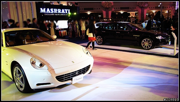 Ferrari - Maserati 展覽