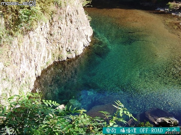 麥可 桶後溪 OFF-ROAD 迷航之旅