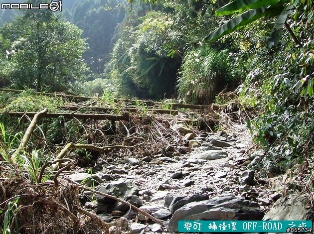 麥可 桶後溪 OFF-ROAD 迷航之旅