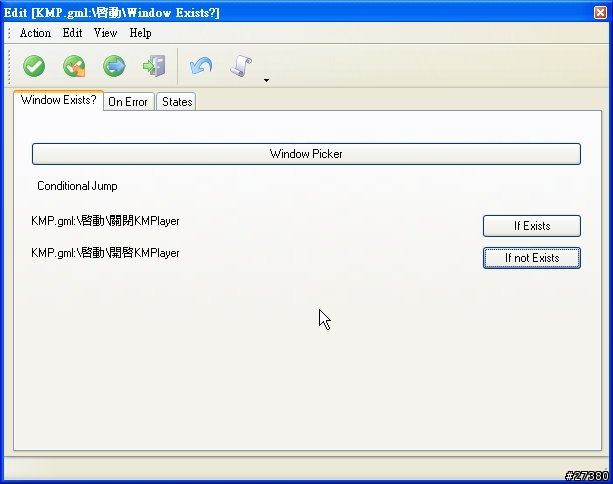 使用ATI Remote Wonder搭配Girder遙控KMPlayer