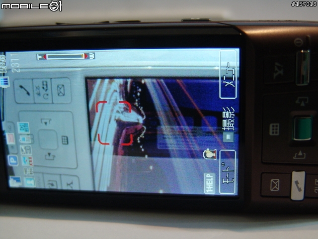 TOSHIBA920T 巧克力色插頭香開箱文
