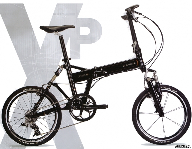 請問 該買Dahon Jetstream XP或是 Go Bike 24速